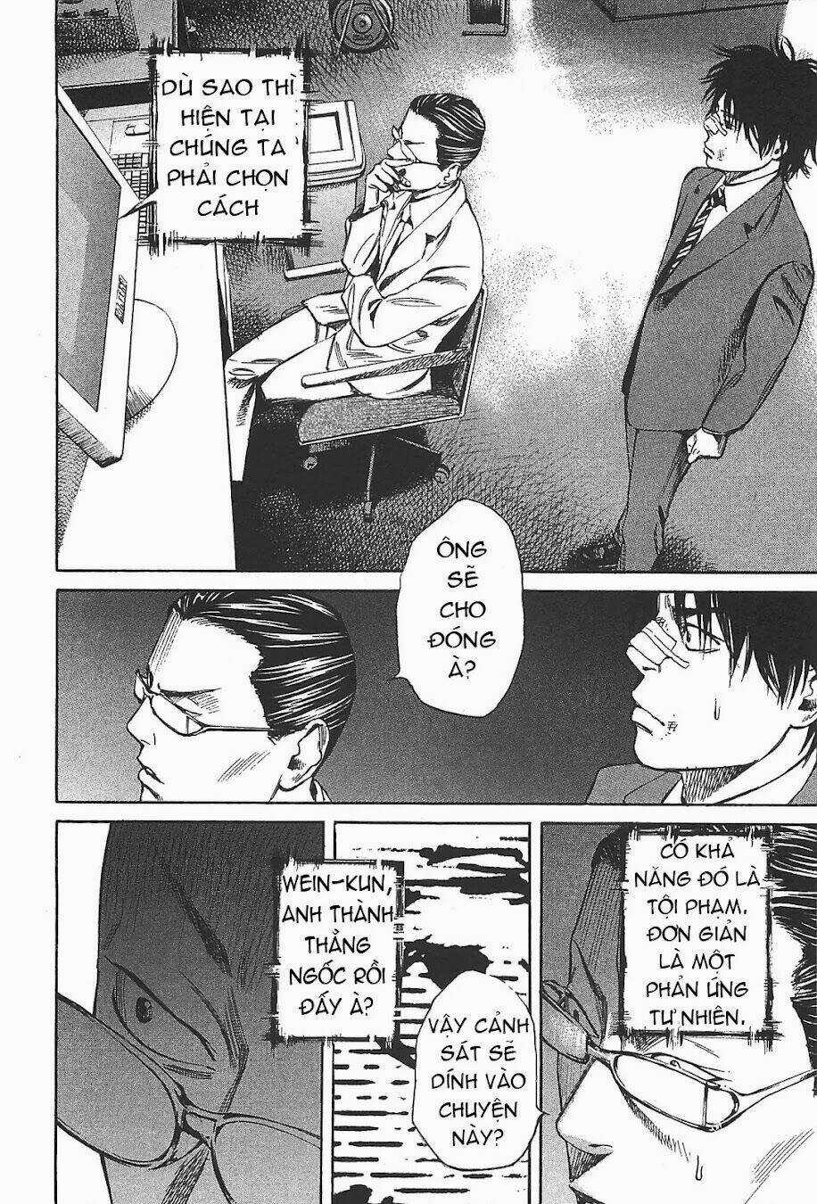 6000 the deep sea of madness Chapter 5 trang 28