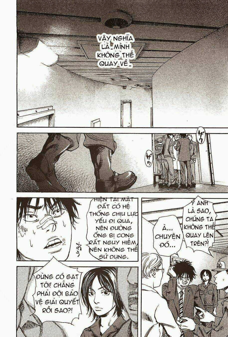 6000 the deep sea of madness Chapter 5 trang 30