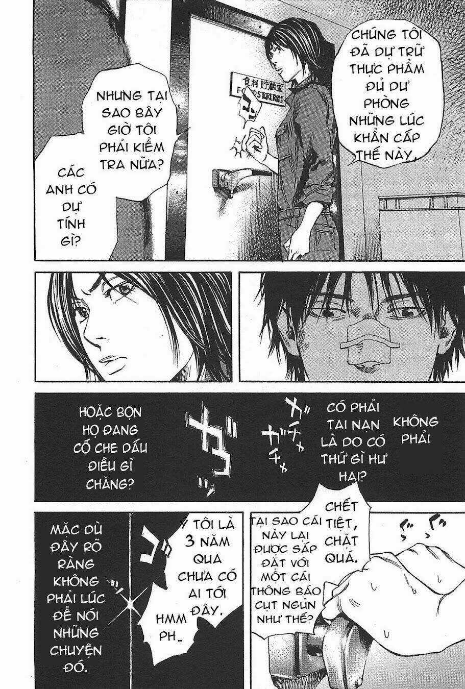 6000 the deep sea of madness Chapter 5 trang 32