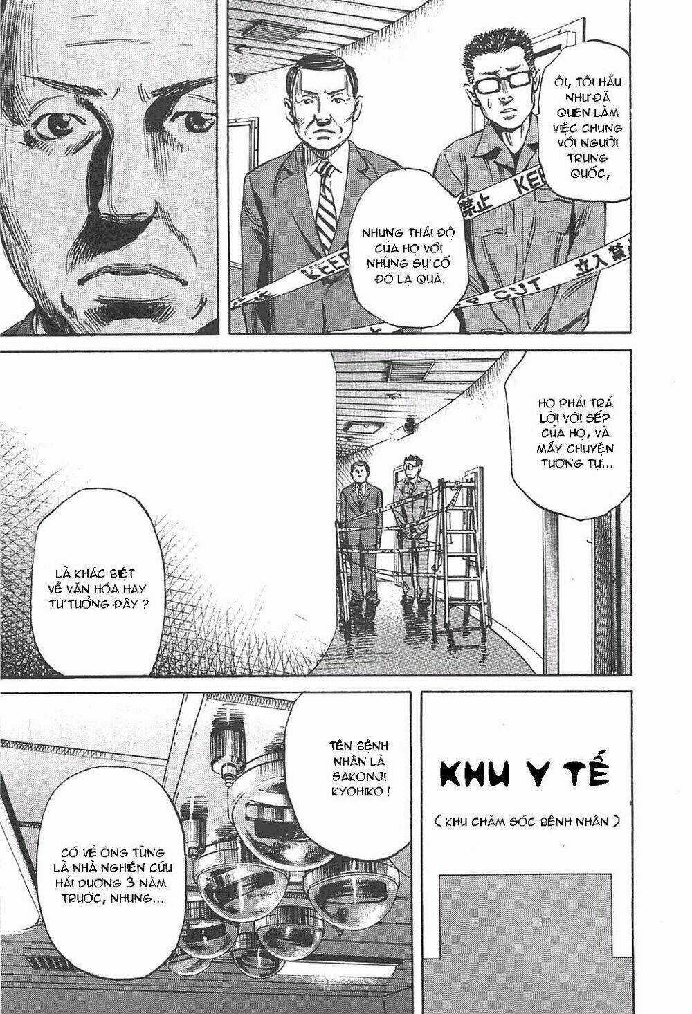 6000 the deep sea of madness Chapter 6 trang 14