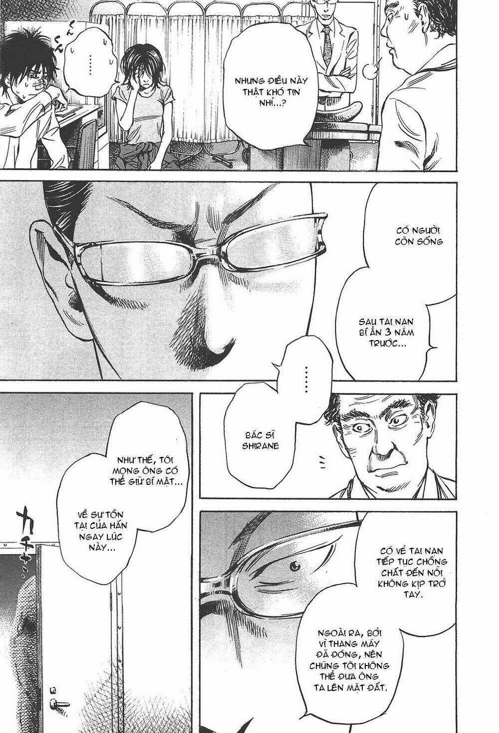 6000 the deep sea of madness Chapter 6 trang 16