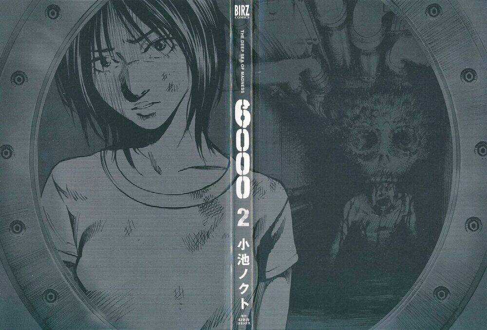 6000 the deep sea of madness Chapter 6 trang 2
