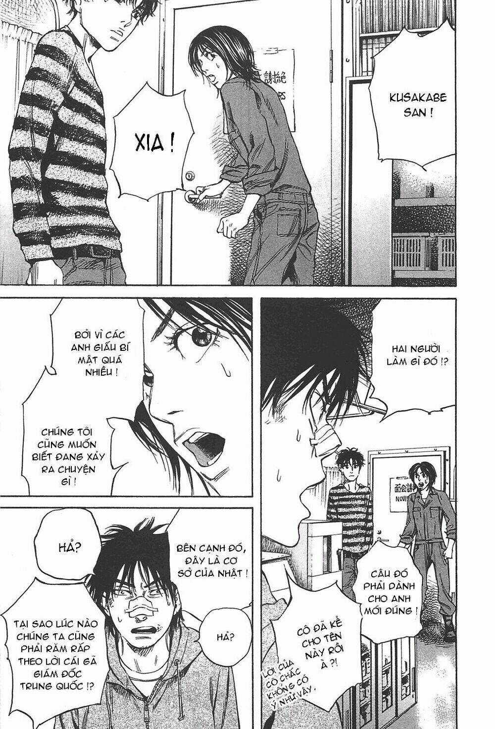 6000 the deep sea of madness Chapter 6 trang 28