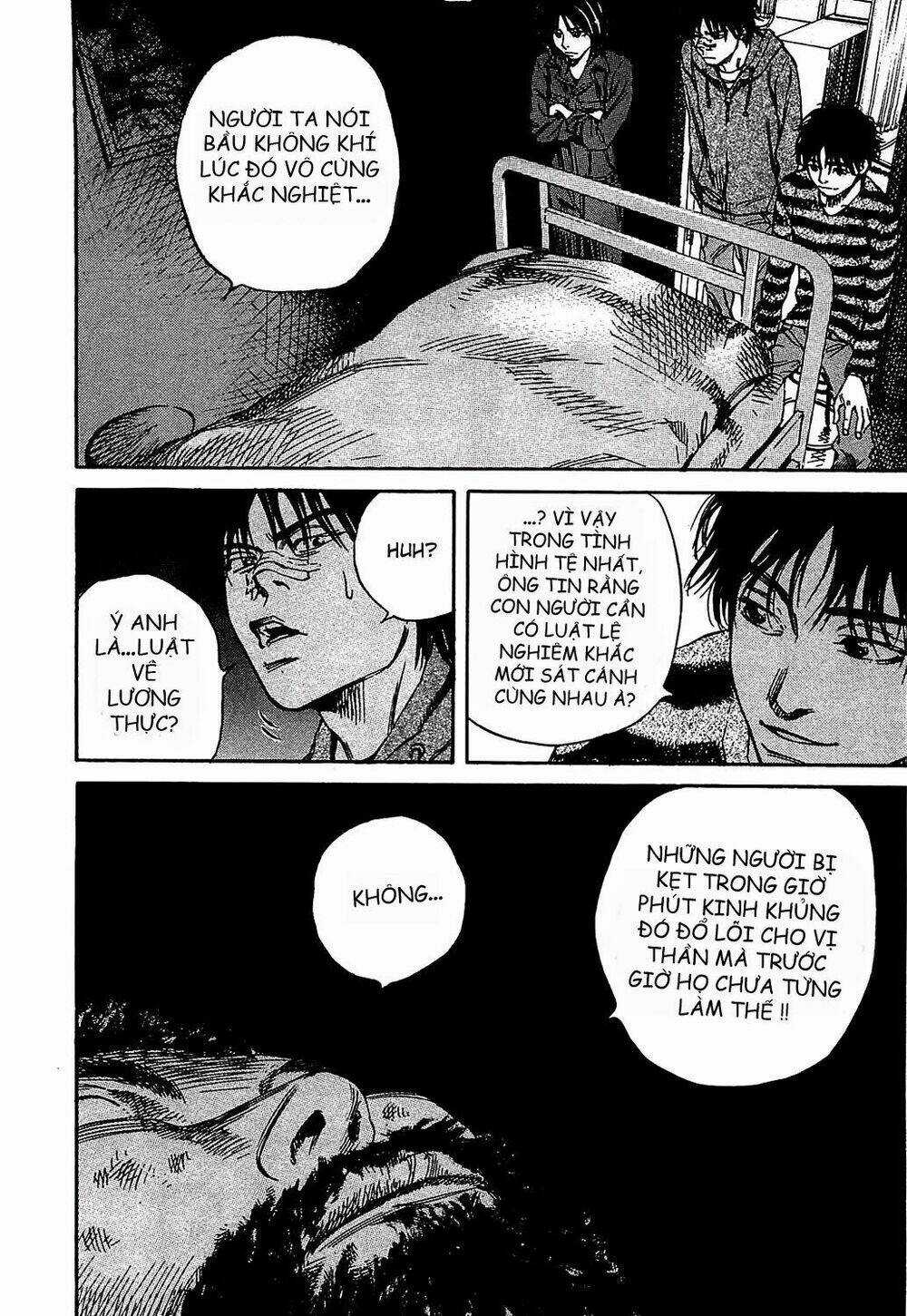 6000 the deep sea of madness Chapter 7 trang 12