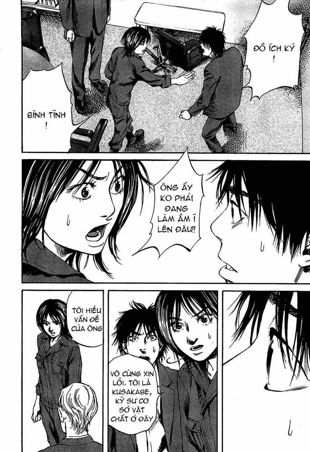 6000 the deep sea of madness Chapter 9 trang 11