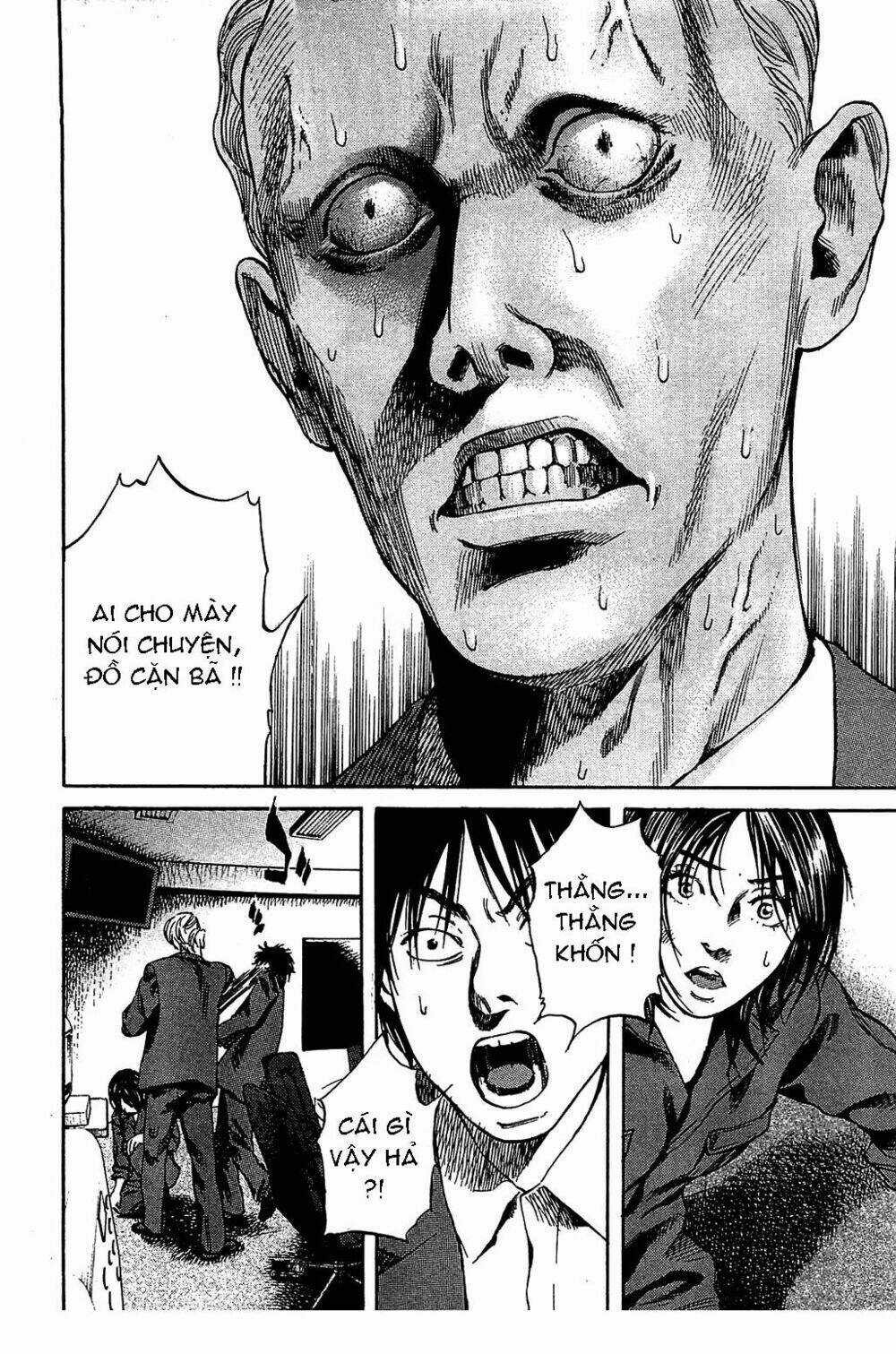 6000 the deep sea of madness Chapter 9 trang 13