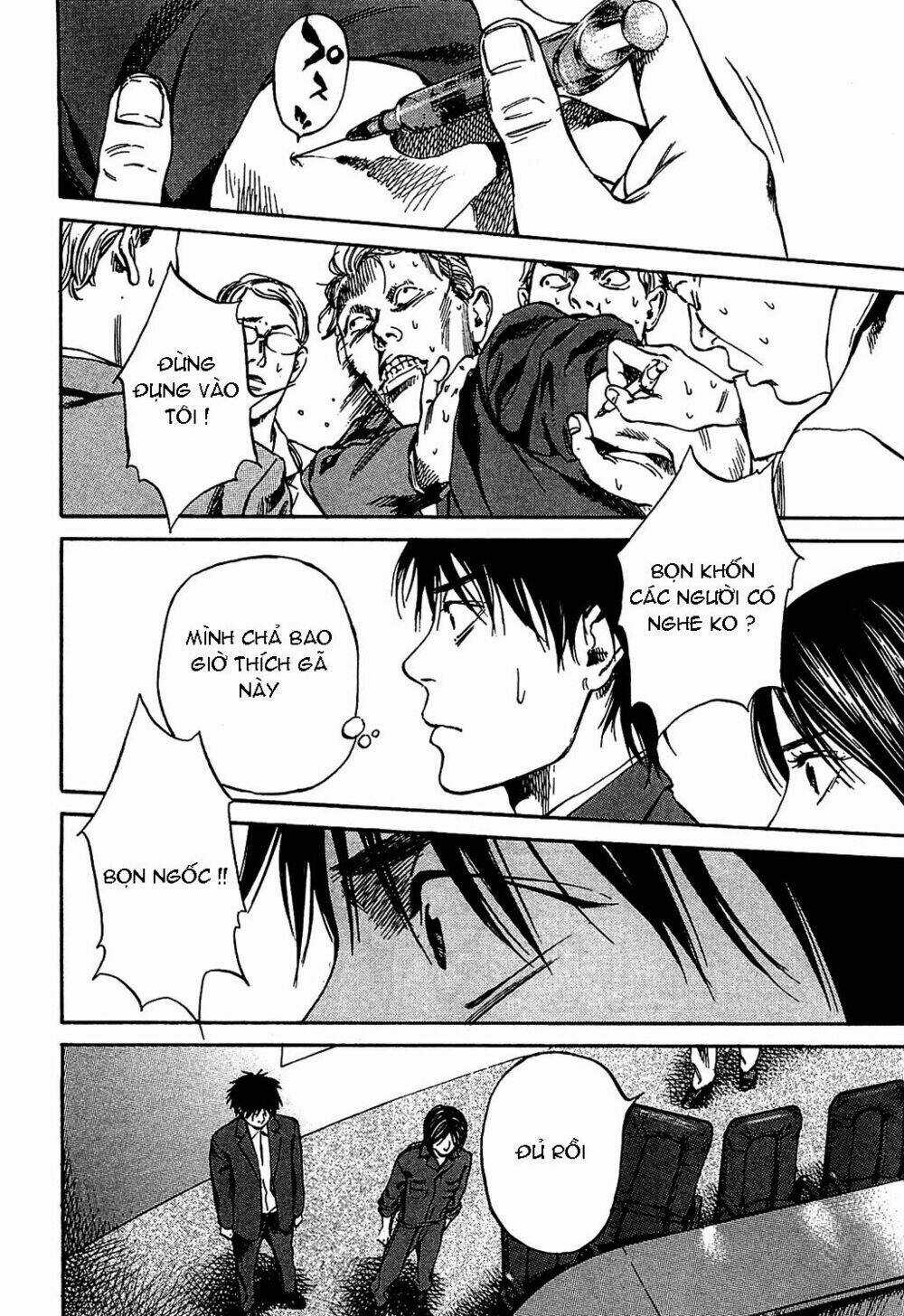 6000 the deep sea of madness Chapter 9 trang 15