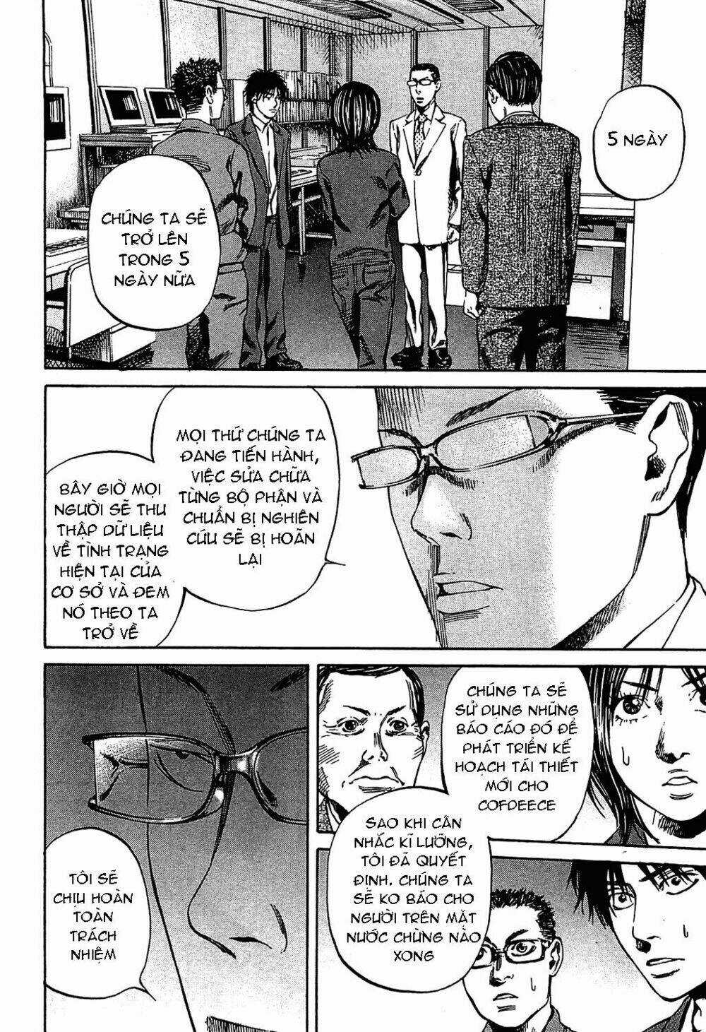 6000 the deep sea of madness Chapter 9 trang 17