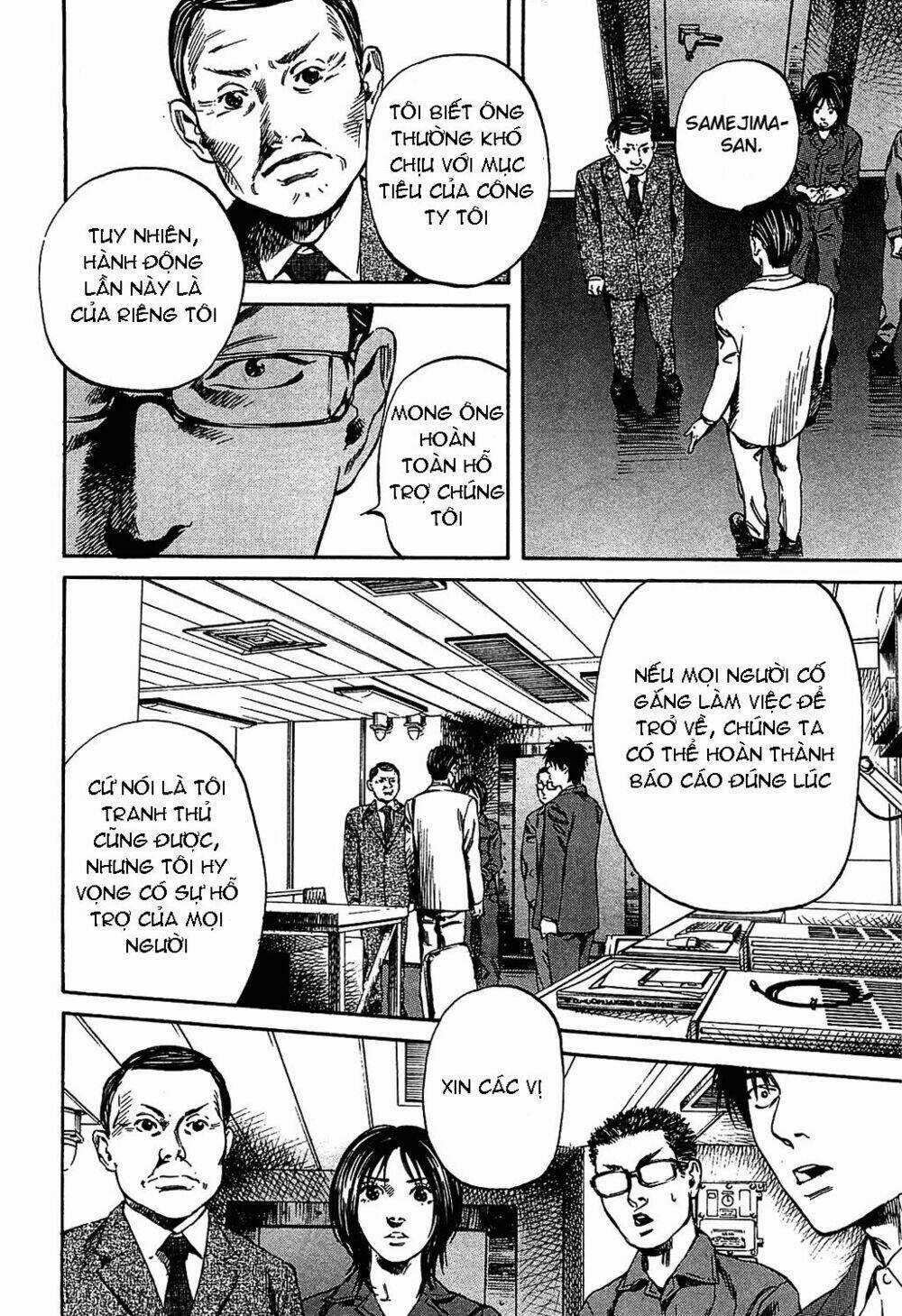 6000 the deep sea of madness Chapter 9 trang 19