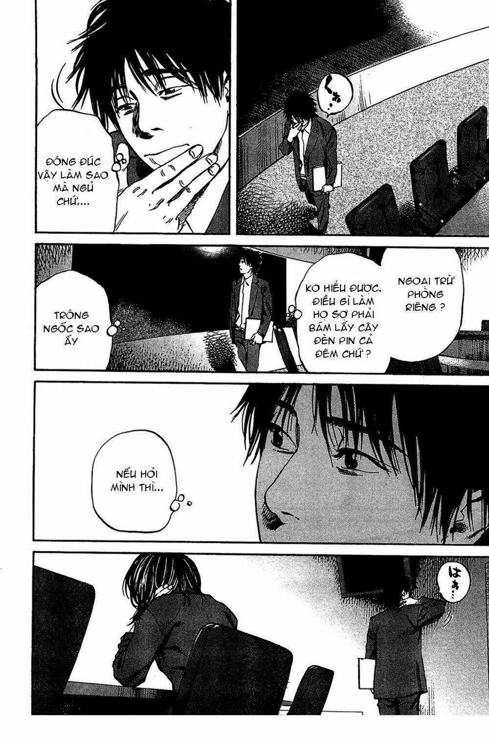 6000 the deep sea of madness Chapter 9 trang 7