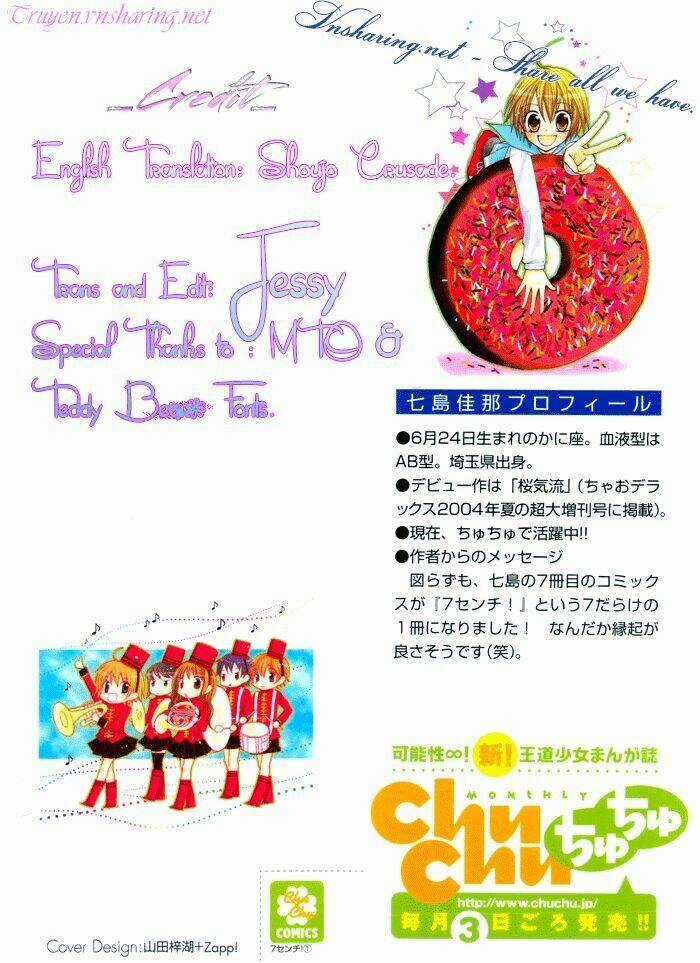 7 Centi! Chapter 1 trang 4