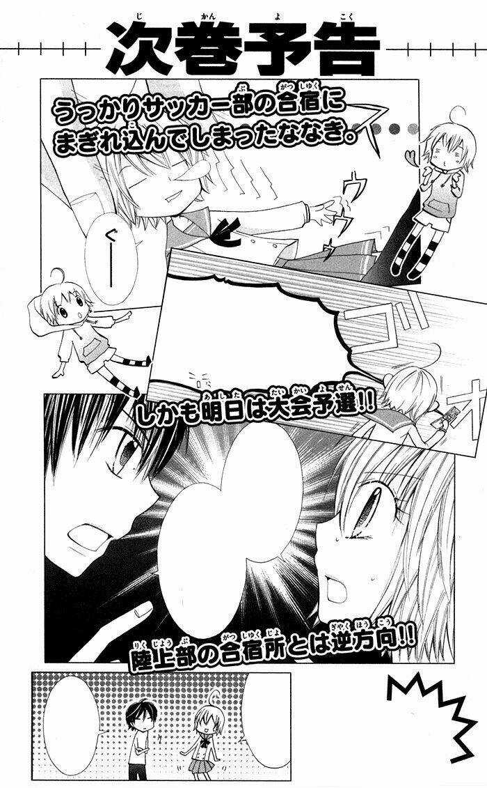 7 Centi! Chapter 4 trang 50