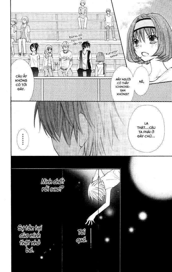 7 Centi! Chapter 7 trang 26