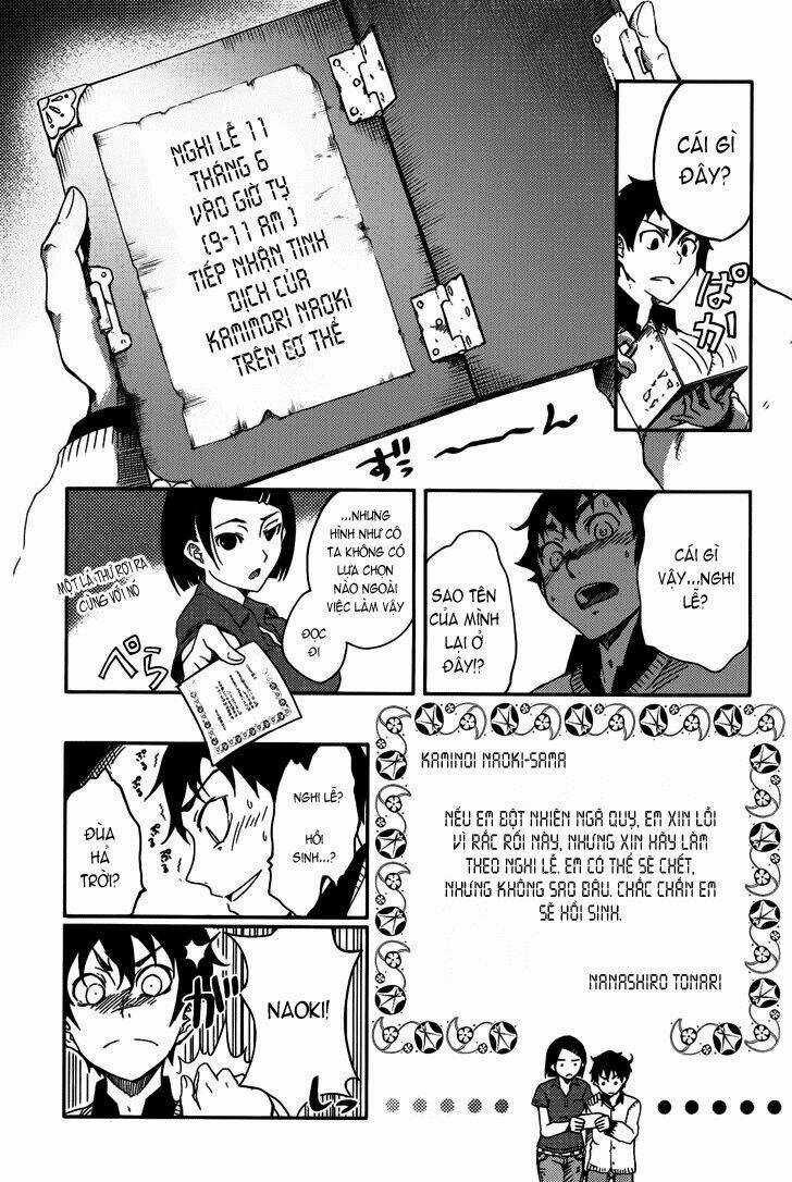 7-Daime no Tomari! Chapter 1 trang 13