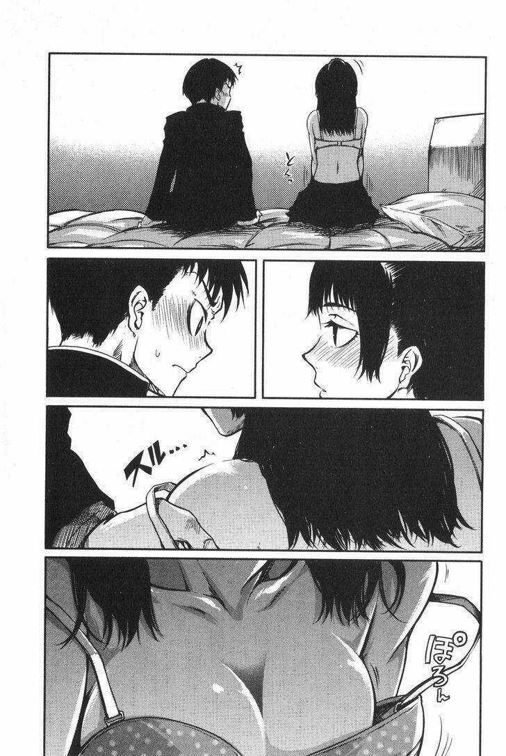 7-Daime no Tomari! Chapter 5 trang 14