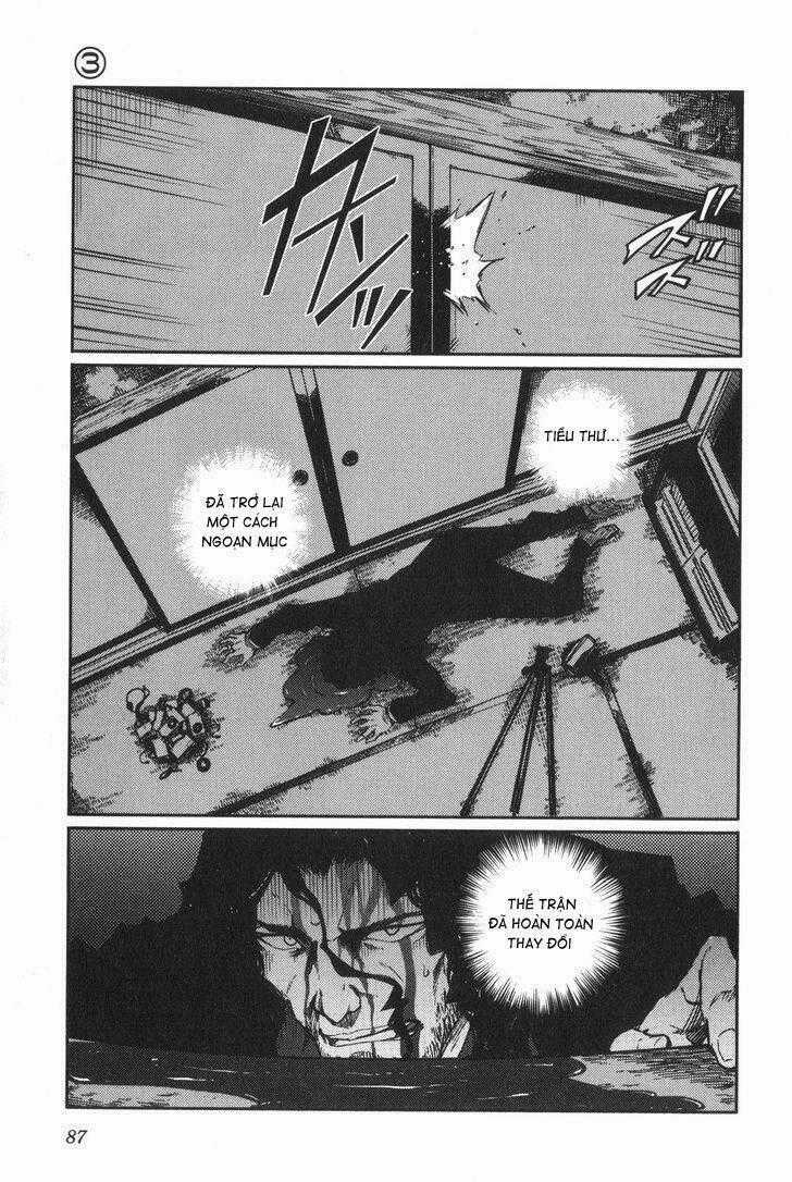 7-Daime no Tomari! Chapter 5 trang 16