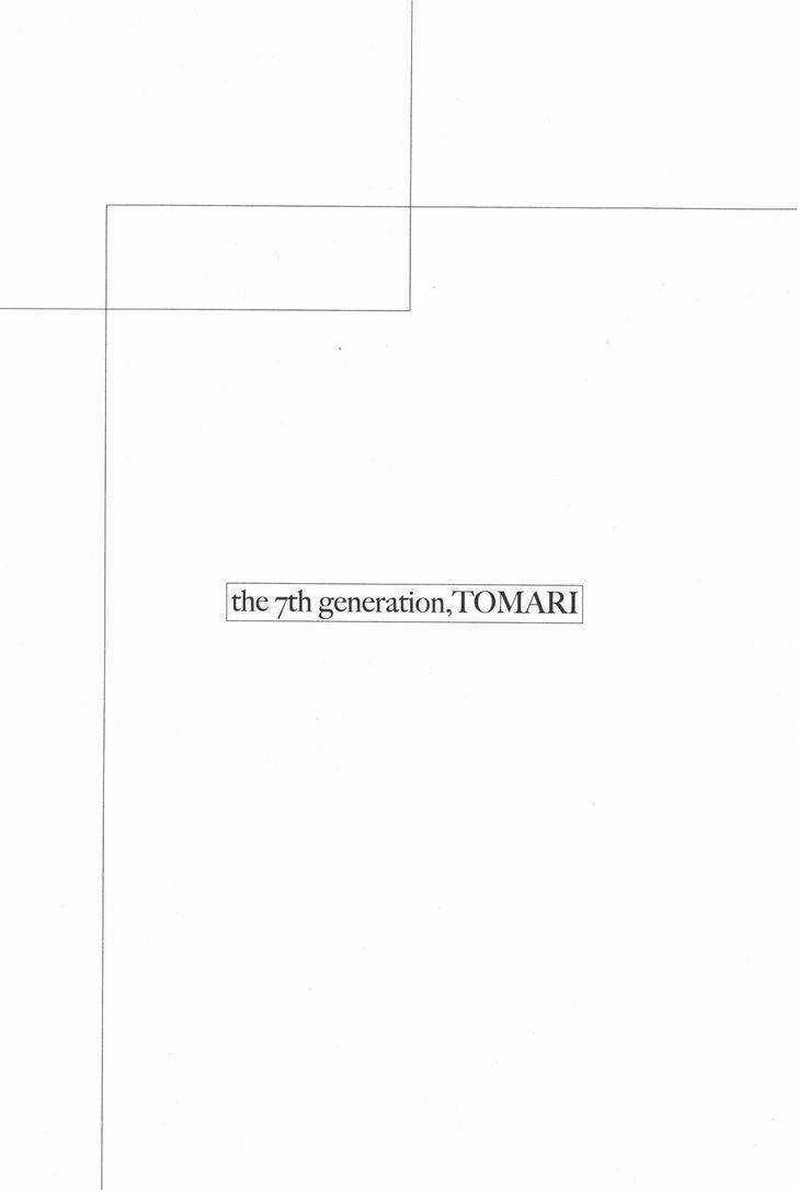 7-Daime no Tomari! Chapter 6 trang 17