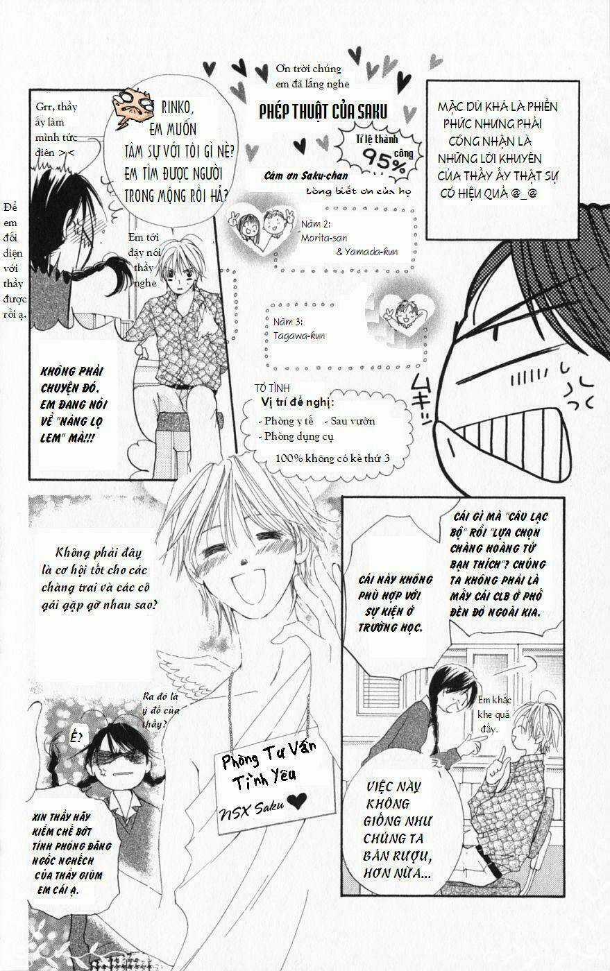 7 Jikan-Me Rhapsody Chapter 1 trang 14