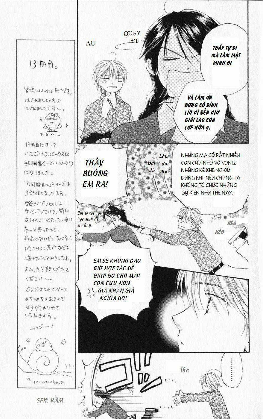 7 Jikan-Me Rhapsody Chapter 1 trang 15