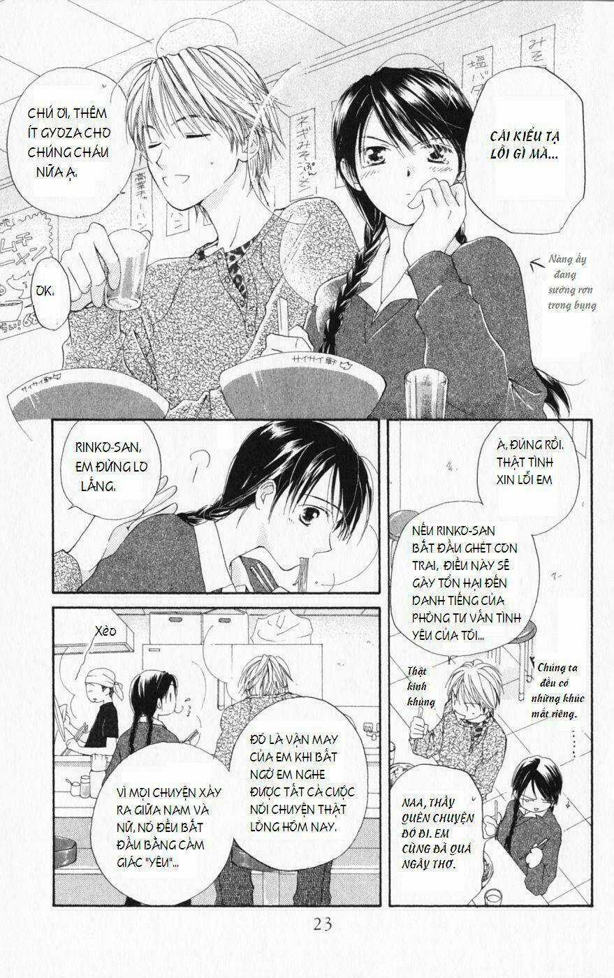 7 Jikan-Me Rhapsody Chapter 1 trang 25