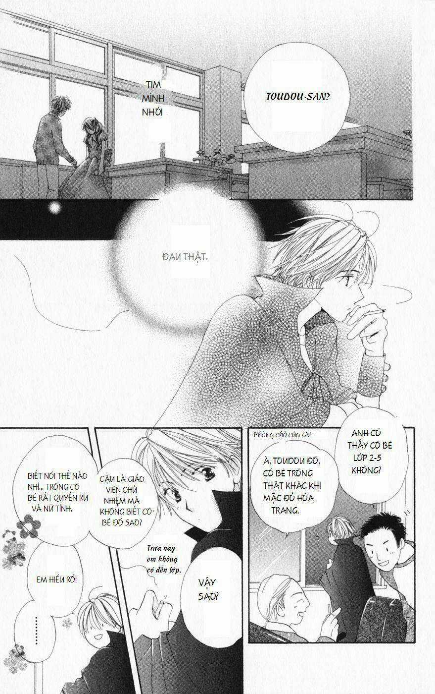 7 Jikan-Me Rhapsody Chapter 1 trang 45