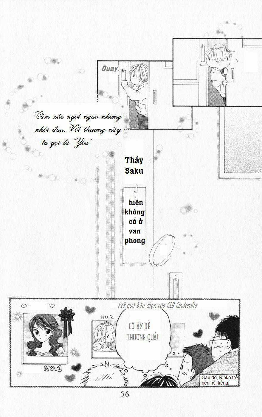 7 Jikan-Me Rhapsody Chapter 1 trang 58