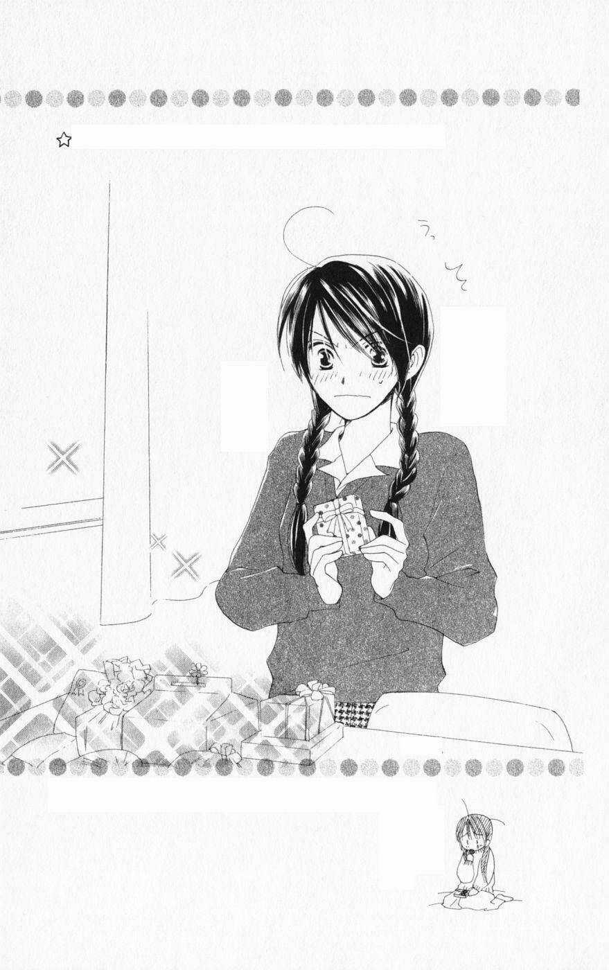 7 Jikan-Me Rhapsody Chapter 1 trang 59