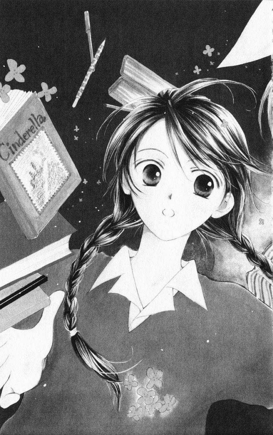 7 Jikan-Me Rhapsody Chapter 1 trang 7