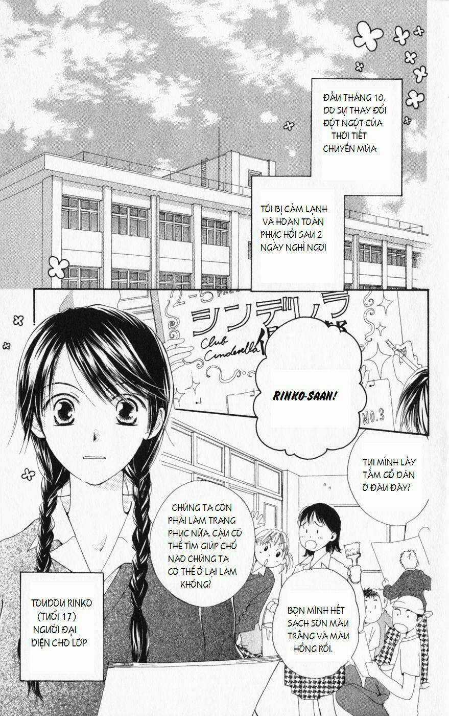 7 Jikan-Me Rhapsody Chapter 1 trang 9