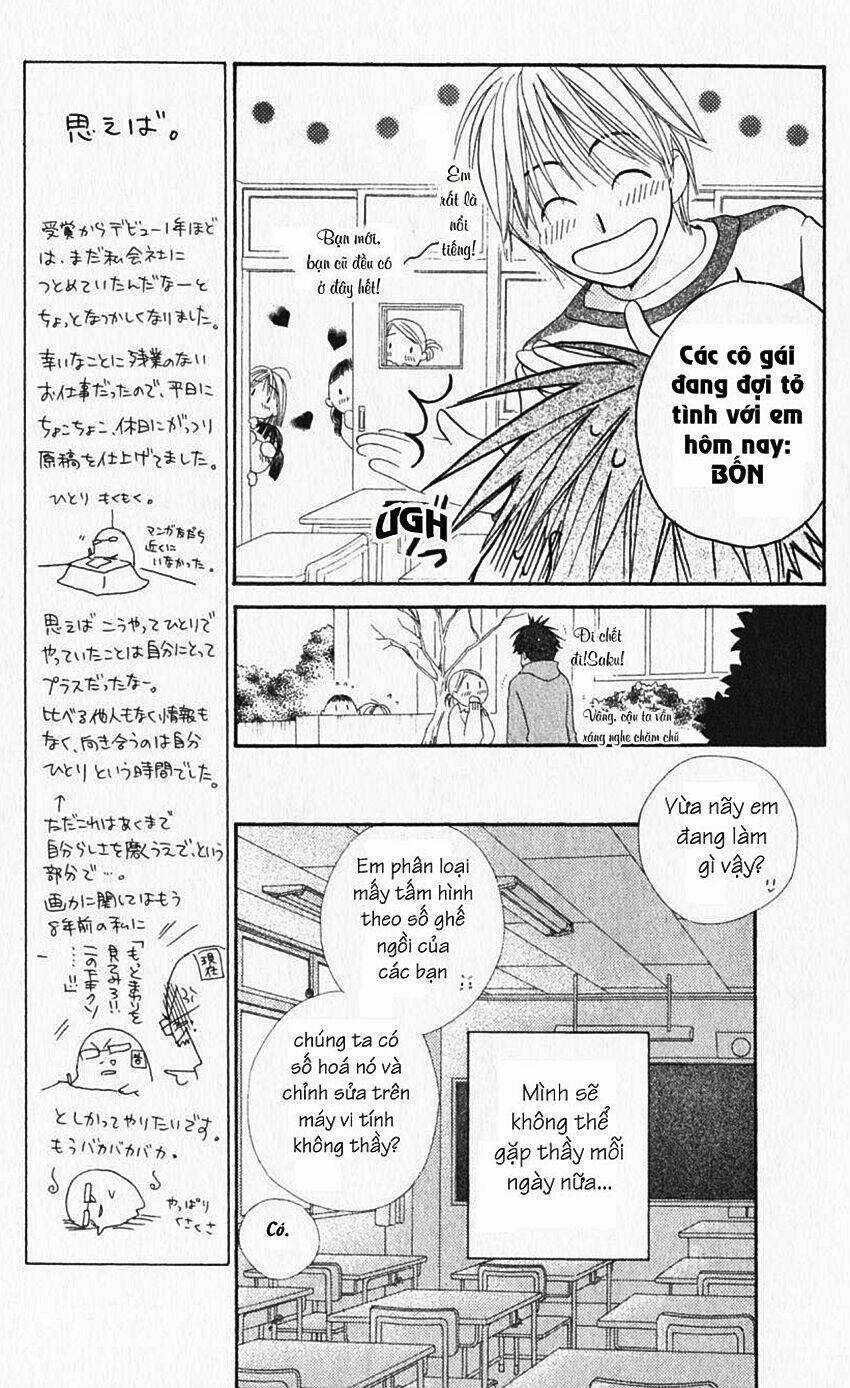 7 Jikan-Me Rhapsody Chapter 3.1 trang 13