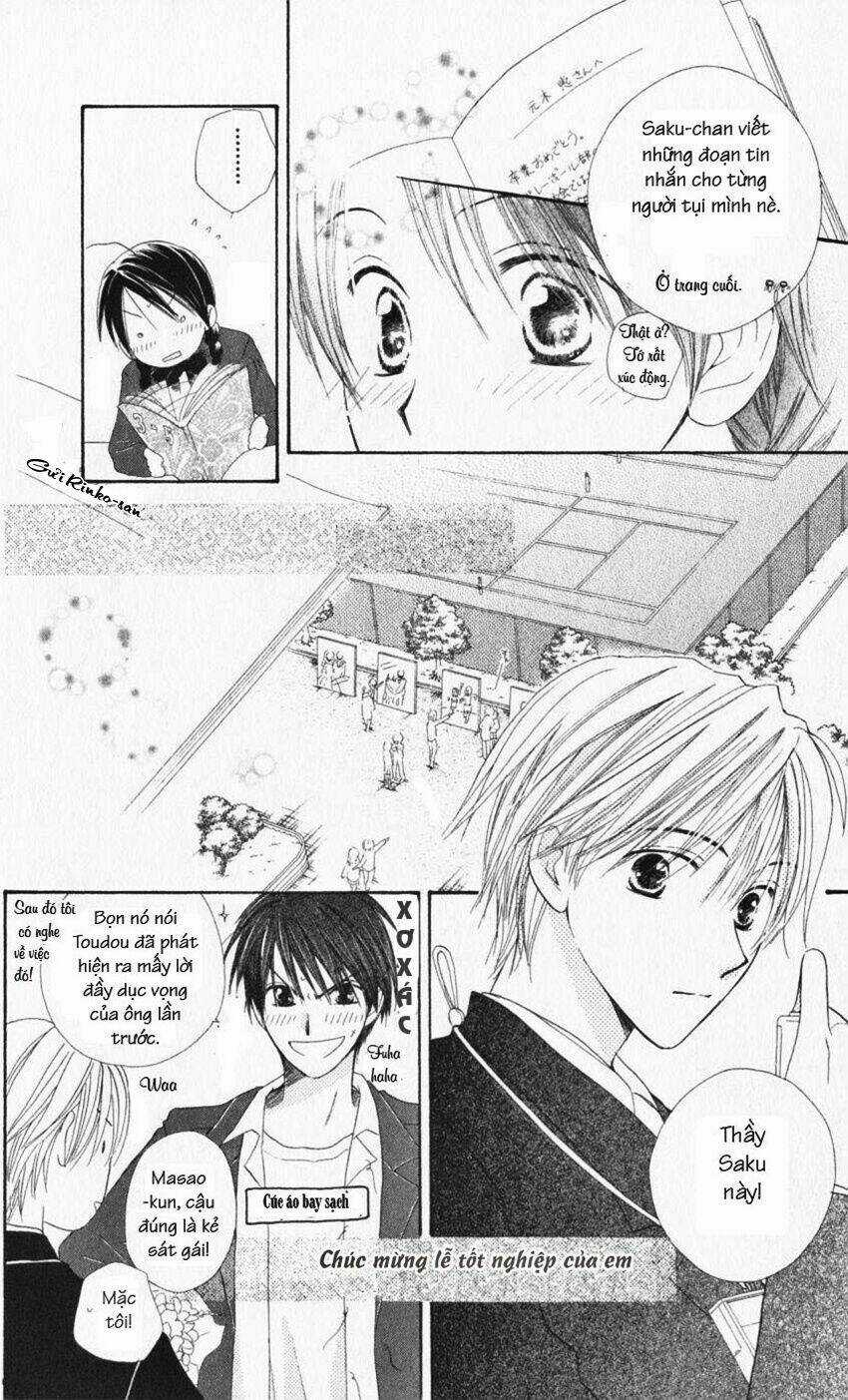 7 Jikan-Me Rhapsody Chapter 3.2 trang 17