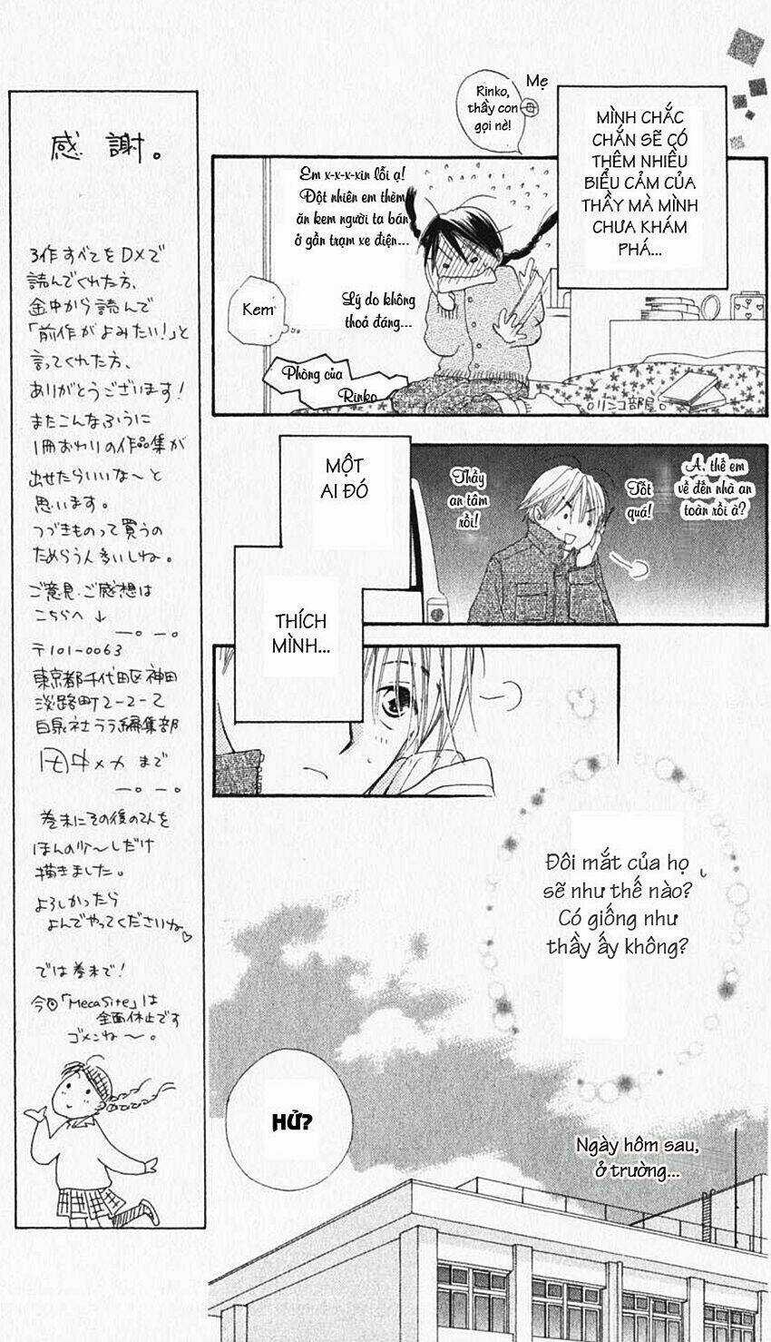 7 Jikan-Me Rhapsody Chapter 3.2 trang 2