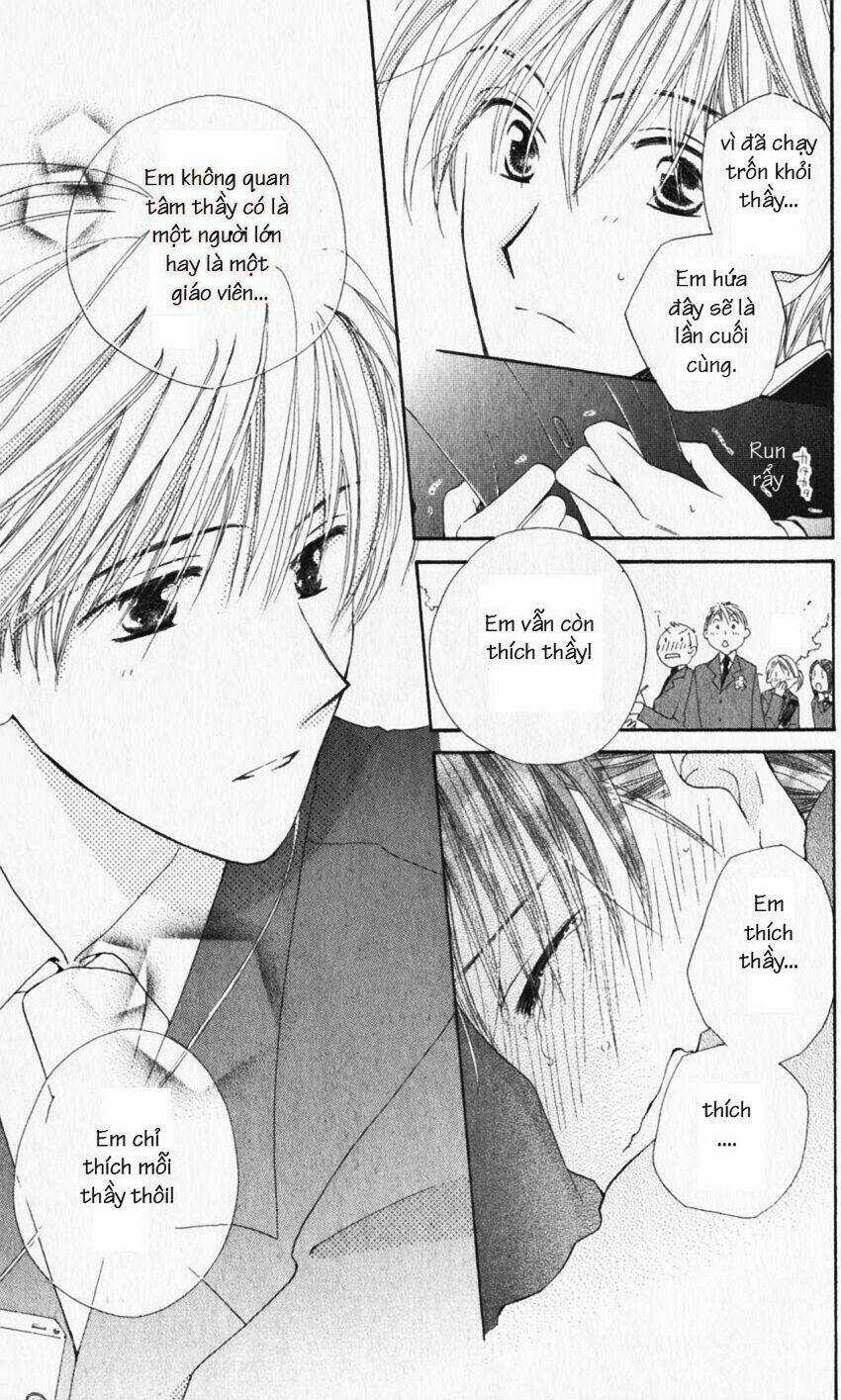 7 Jikan-Me Rhapsody Chapter 3.2 trang 24