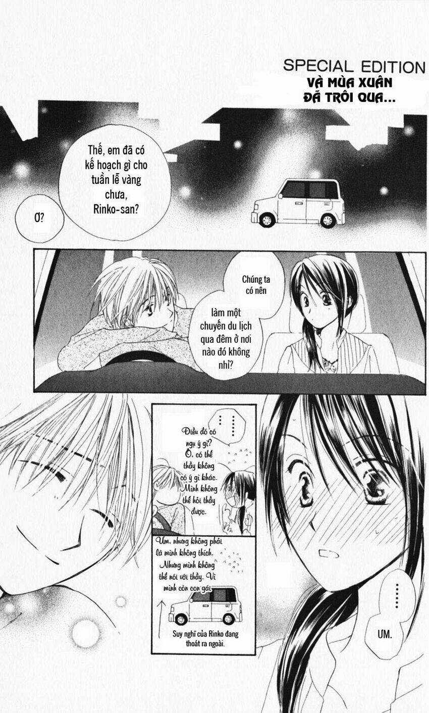 7 Jikan-Me Rhapsody Chapter 3.2 trang 32