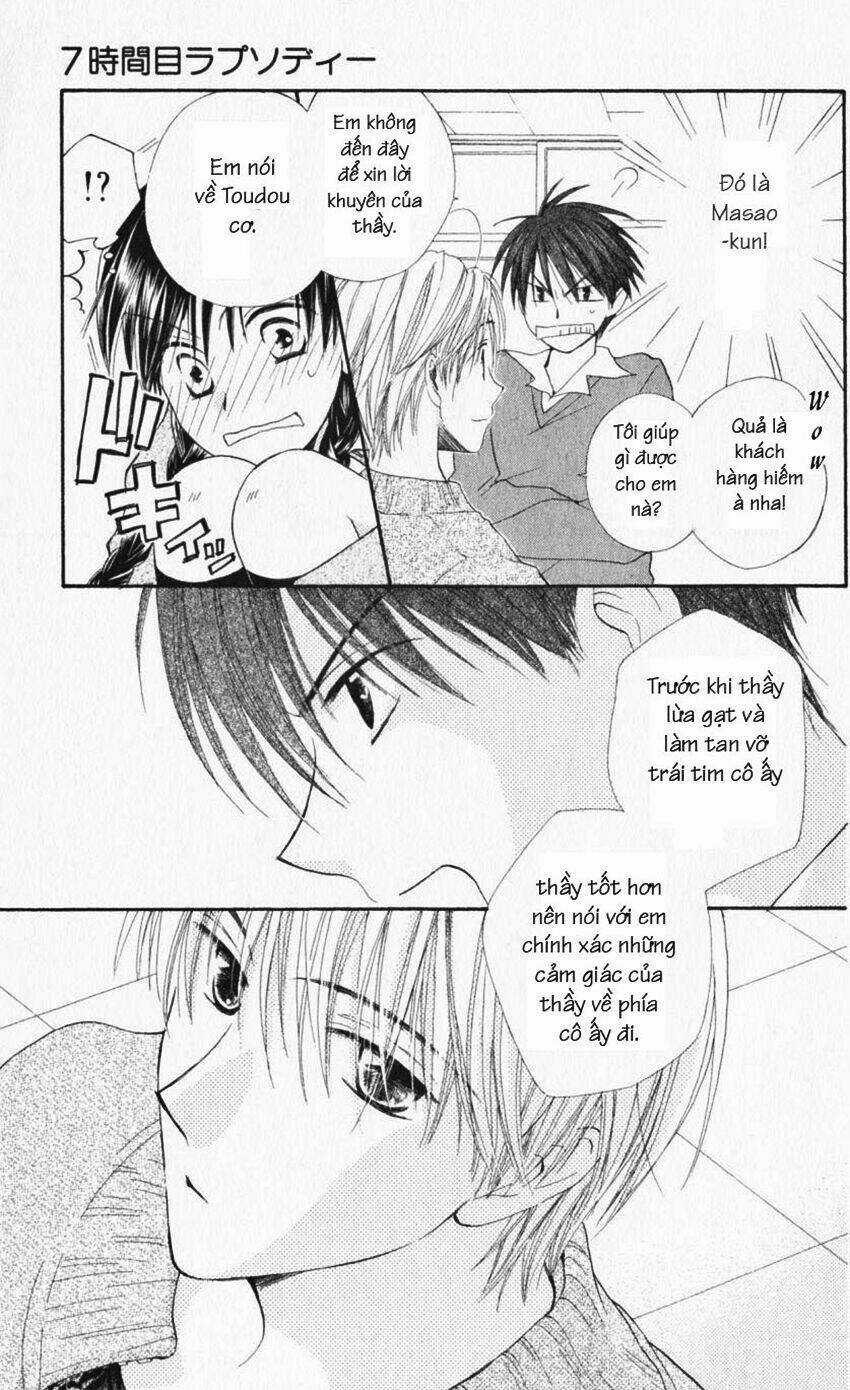 7 Jikan-Me Rhapsody Chapter 3.2 trang 6