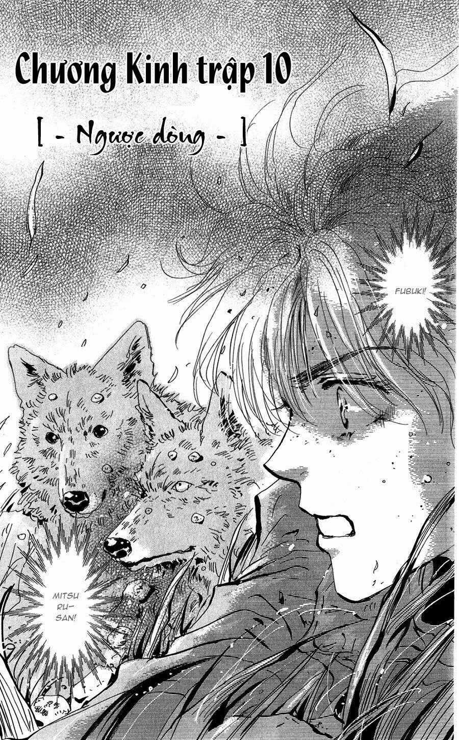 7 Mầm sống Chapter 119 trang 1