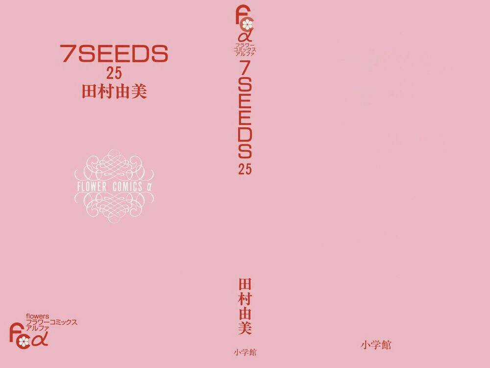 7 Mầm sống Chapter 134 trang 2