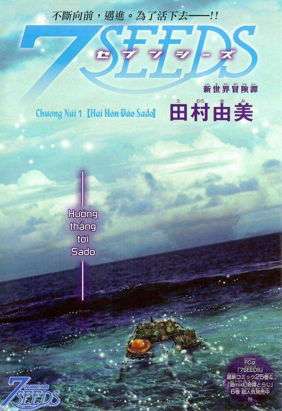 7 Mầm sống Chapter 136 trang 2