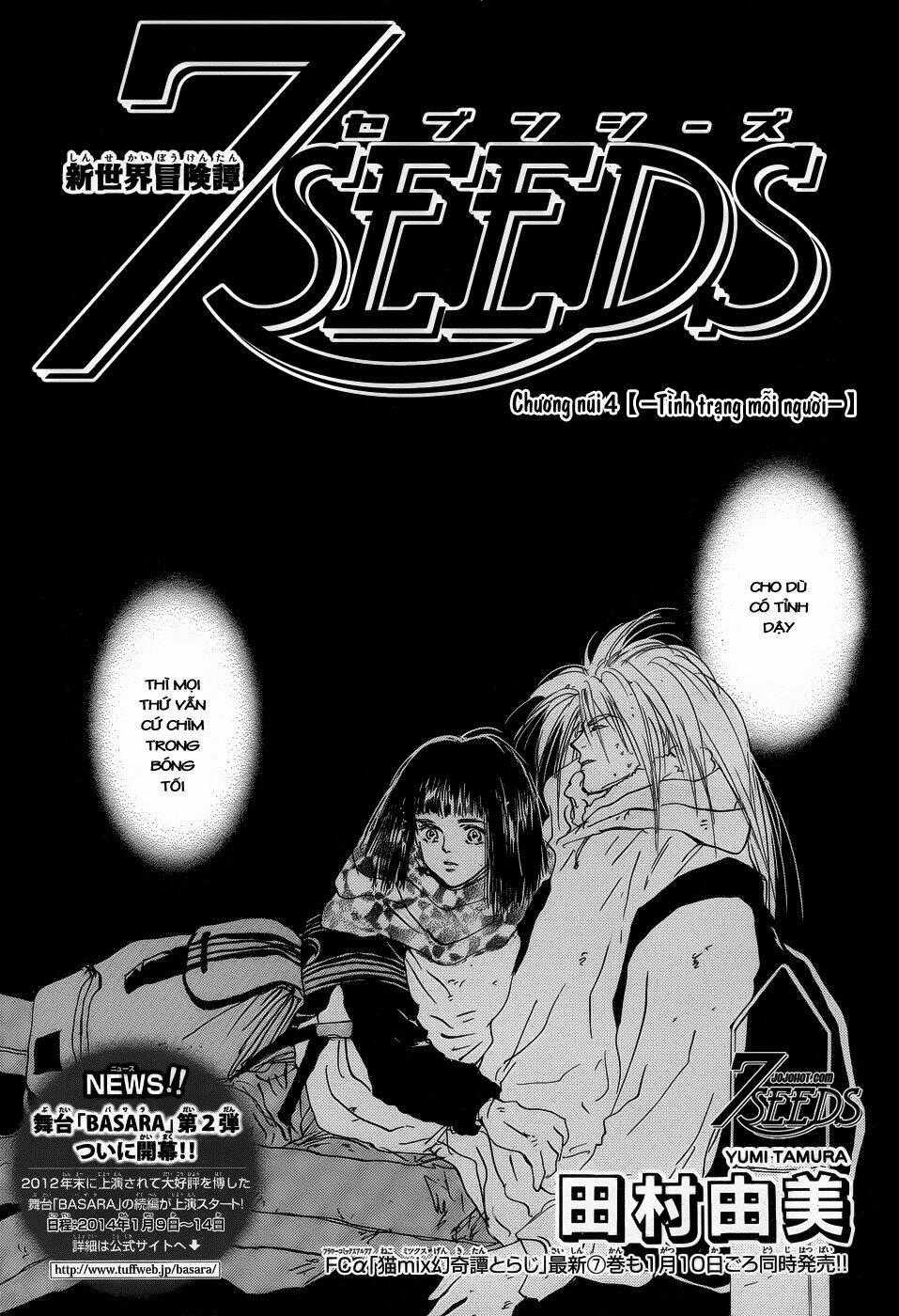 7 Mầm sống Chapter 139 trang 1