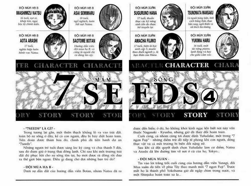 7 Mầm sống Chapter 14 trang 3