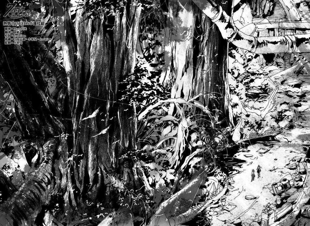 7 Mầm sống Chapter 142 trang 18