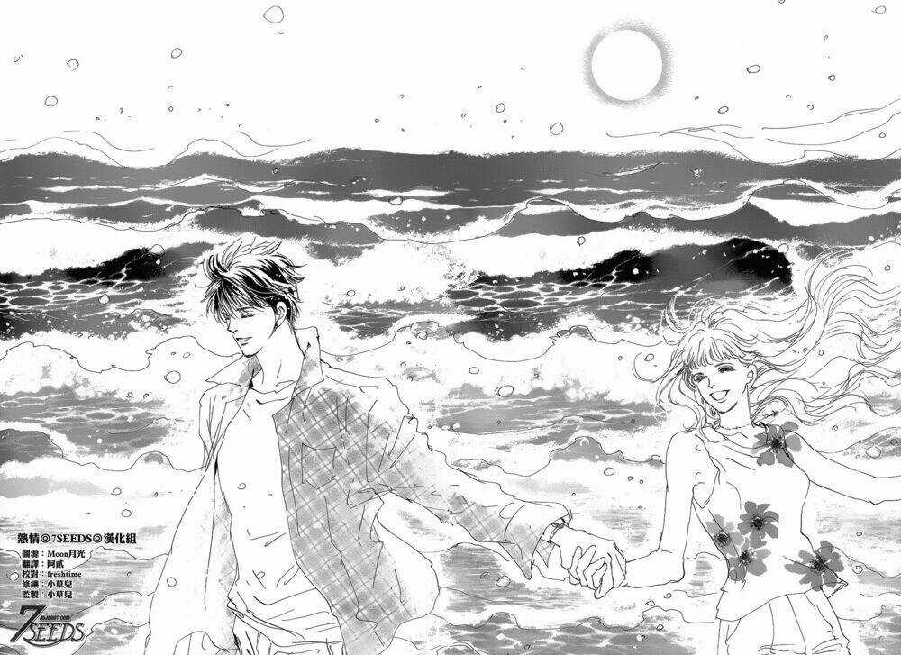 7 Mầm sống Chapter 147 trang 27