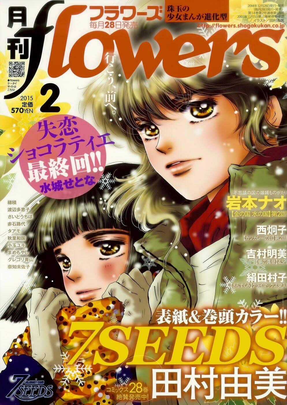 7 Mầm sống Chapter 149 trang 1