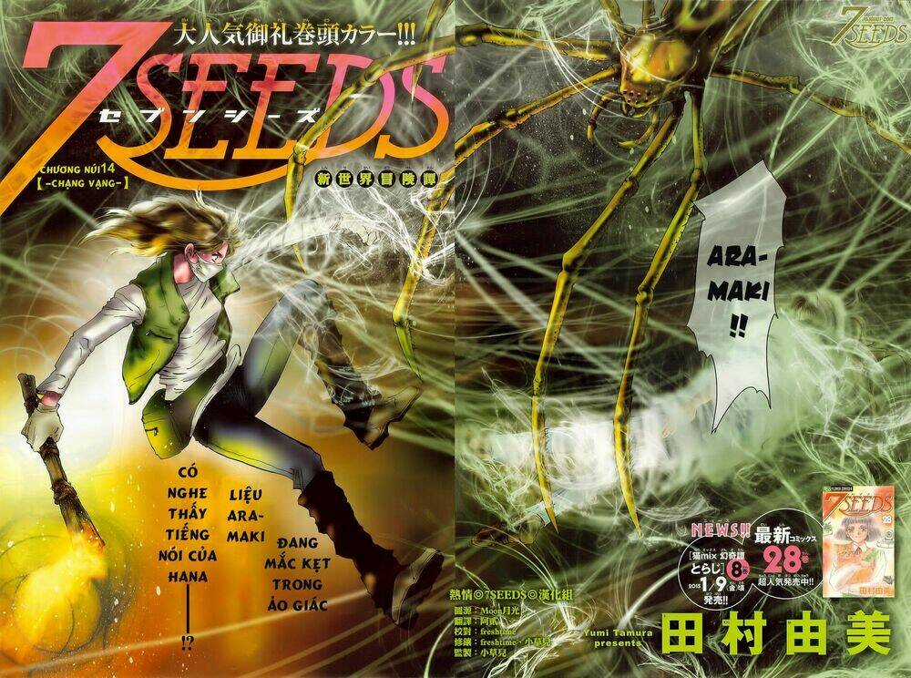 7 Mầm sống Chapter 149 trang 3