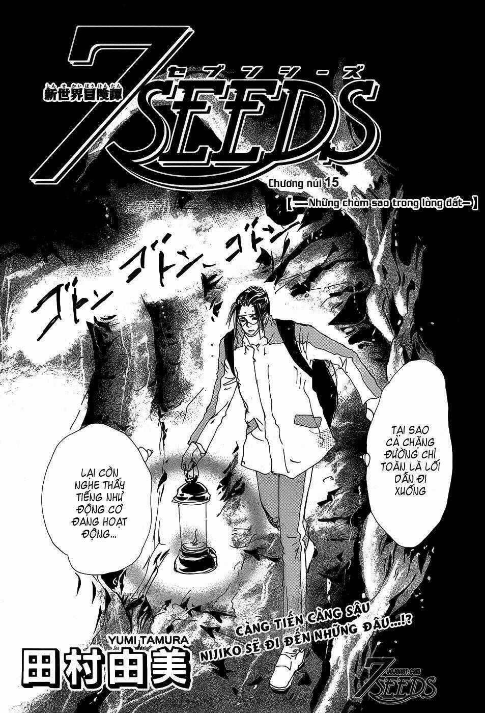 7 Mầm sống Chapter 150 trang 0