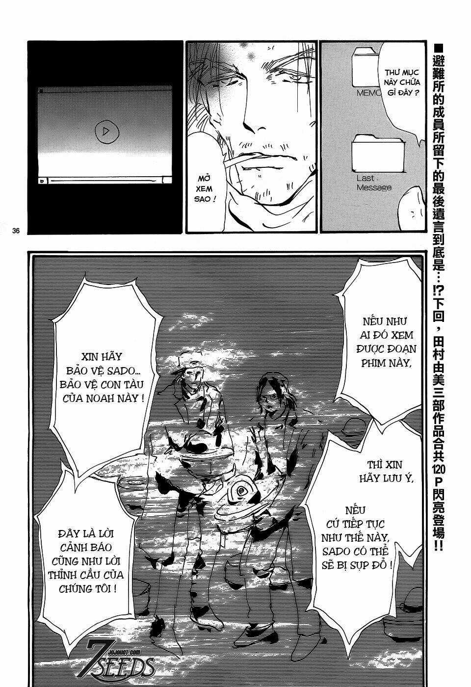 7 Mầm sống Chapter 152 trang 36