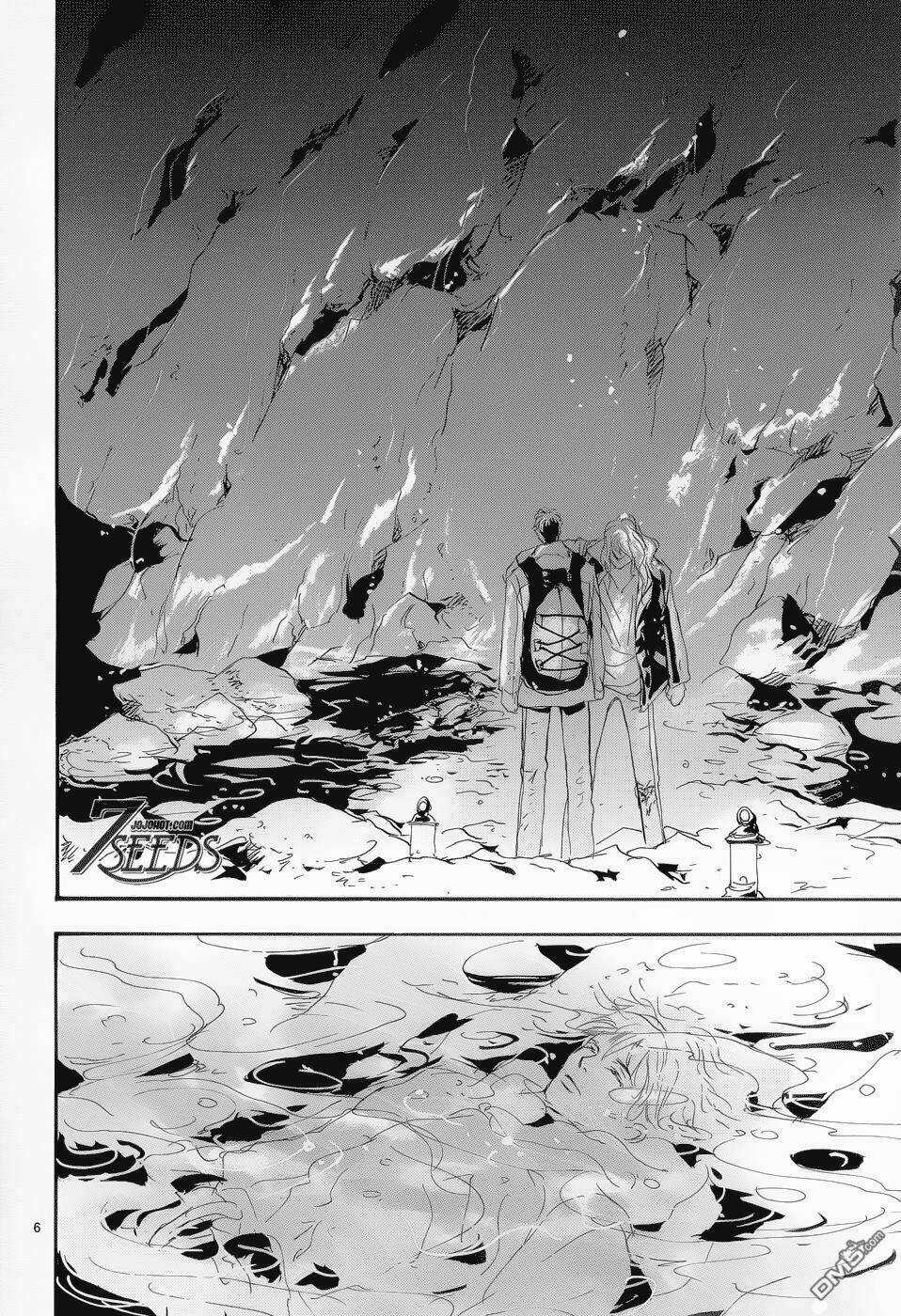 7 Mầm sống Chapter 159 trang 6