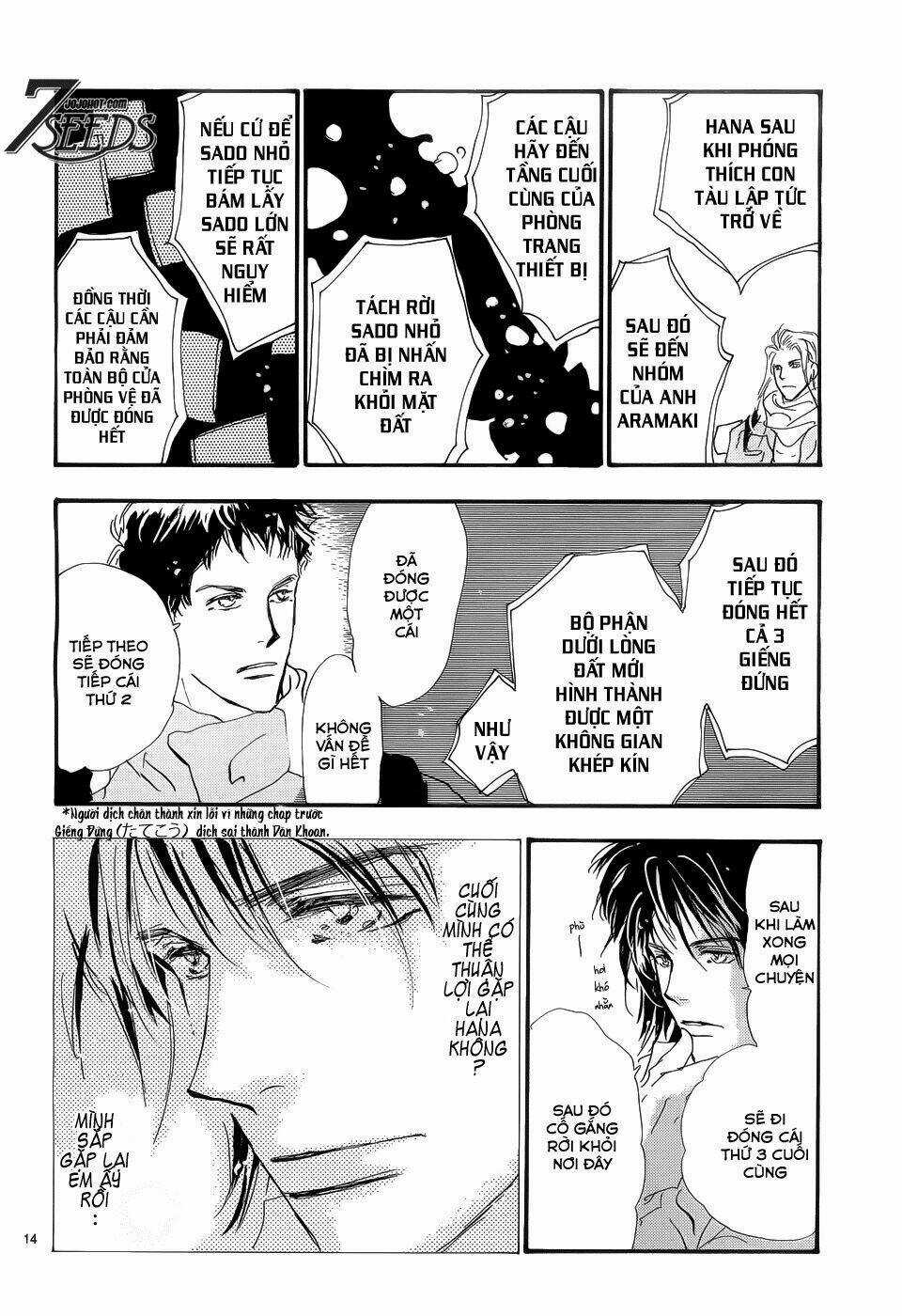 7 Mầm sống Chapter 163 trang 13