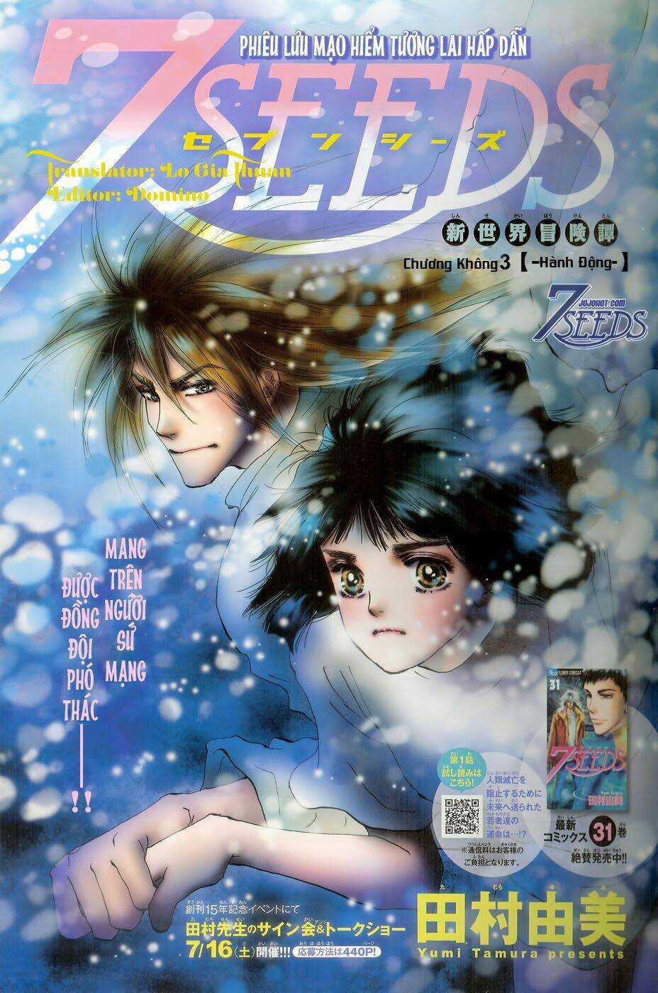 7 Mầm sống Chapter 166 trang 5