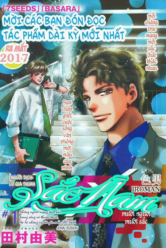 7 Mầm sống Chapter 169 trang 37